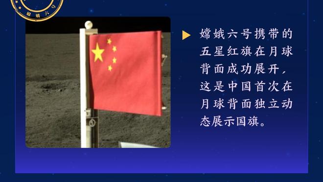 记者：拜仁U19教练将成为孔帕尼的助教